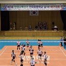 영춘생활체육공원 이미지