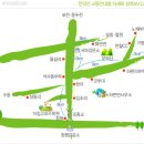 운악산과일