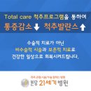 분당-342 이미지