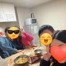 곤지암팀업캠퍼스 이미지