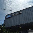 솔마루카페