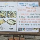 파시파시