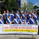주정차-4 이미지