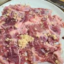해피원수산 | 해남 맛집 추천 해피원수산, 명량화로 내돈내산 솔직후기