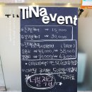 양재동네일샵 이미지