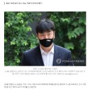 두산 이영하 무죄…&#34;학폭 진술 시기에 일본 대회 참가&#34; 이미지