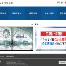 영사인