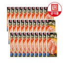 [G마켓]한성기업 크래미 몬스터크랩 72g X 20개 - 12,990원 이미지