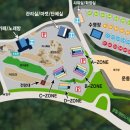 큐브존 캠핑장 이미지