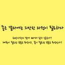 212크리에이티브