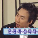 페인아웃 이미지