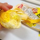 이마트24 R문정로데오점 | 까먹는 바나나빵 솔직후기 이마트24 편의점 다이어트빵