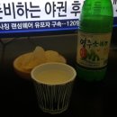 소백약국 이미지