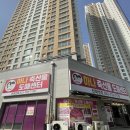 강원축산물도매센타 이미지