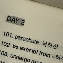 ✿2022.01✿