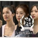 백조클럽 이미지