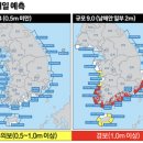 남해빌딩 이미지