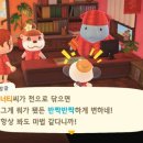 달성낚시 이미지