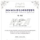 한국신경외과의원 이미지