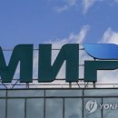 미르통신 이미지