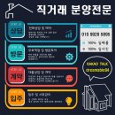부천혜림원 | 부천 소사동 카페창업 브런치카페 급매!!
