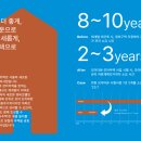 모아모아 이미지