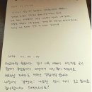 보람이네민박 | 제주 감성숙소 추천! 자쿠지가 있는 숙소 니도내도에서 촌캉스, 제주 민박 후기 모음 2