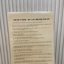 나만봄 펜션 이미지