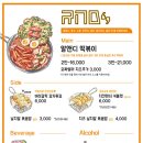 알앤디 이미지