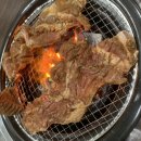 하동집참숯불구이