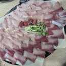서들로 | 양산 물금 횟집 오케이도매횟집 대방어 내돈내산 솔직후기