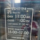 가산뚝배기 | [가산디지털단지] 여기보다 고기 많이 주는 국밥집은 못 봤습니다, <가산 뚝배기> 솔직 후기