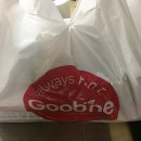 프랜차이즈는 점바점 :: 굽네치킨 고추바사삭