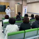 금성면보건지소 이미지