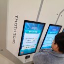 인천방방곡곡 1차모임 후기