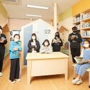 희망도서관 이미지
