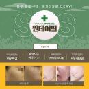 매봉6길 이미지
