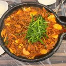 부산개금역맛집 서가네오리 오리백숙룸식당 후기