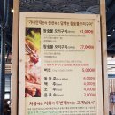 475베이커리 이미지
