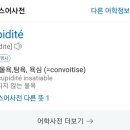 코어원 이미지