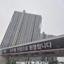 씨티명품크리닝 이미지