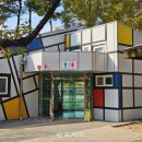 자유공원 지석묘 이미지