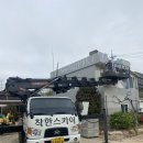 내사경로당 이미지