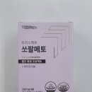 영풍제약(주)