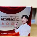 연제봄약국 이미지