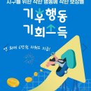 훈융빌딩 이미지