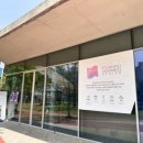 손기정체육센터 이미지