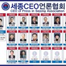 세종시청 후문 이미지