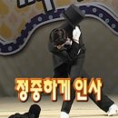 [원데이클래스] 내돈내산 솜씨당 동탄 마들렌 원데이클래스 체험 후기