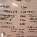 연세안웰빙